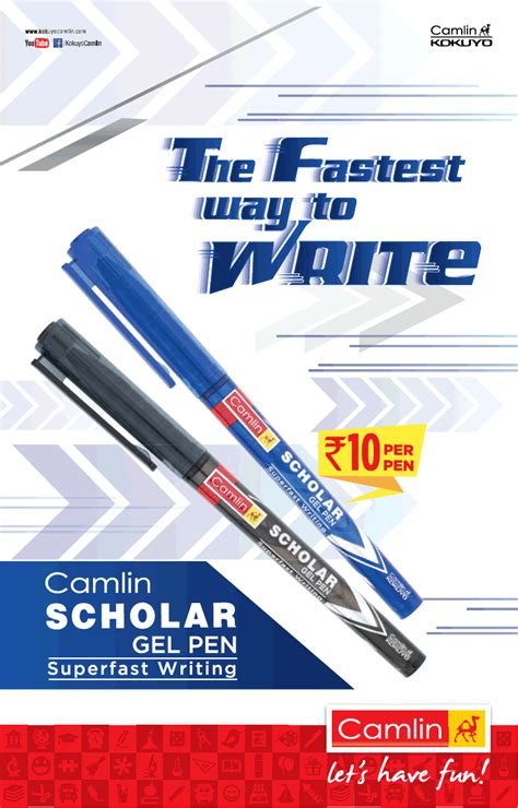 Camlin Scholar Gel Pen Ad Advert Gallery