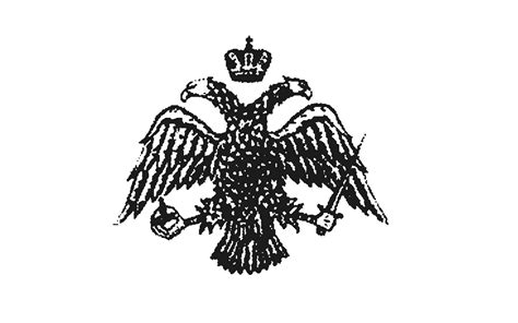 Maybe you would like to learn more about one of these? Byzantine Headed Eagle Copia | Free Images at Clker.com - vector clip art online, royalty free ...