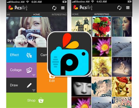 تطبيق Picsart Photo Studio للتعديل على الصور وتحريرها مدفوع
