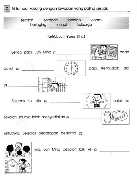 Murid tahap 1 ini perlu lebih banyak latihan psikomotor jari, latihan menulis amat mereka perlukan. Selamat Datang Ke BLOG MBMMBI SJKC PEAY MIN: Latihan ...