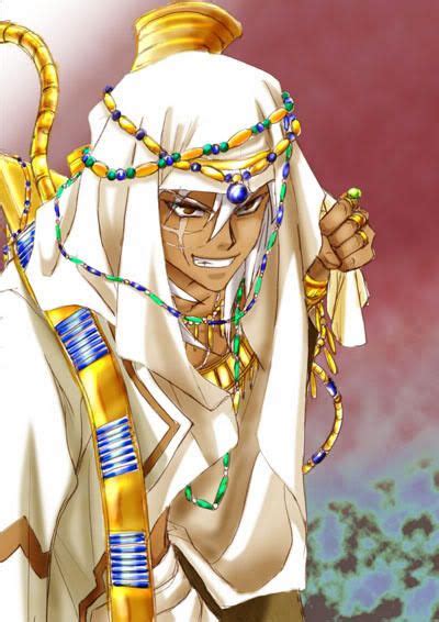 Anime Egyptian Guy