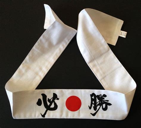 Japanese Hachimaki Headband Martial Arts Sports Hissho Victory Made