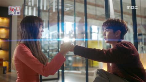 He falls in love with a woman who pretends to be a robot. I'm Not a Robot: Episodes 3-4 » Dramabeans Korean drama recaps