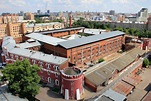 Butyrka: Moscow's oldest prison - Russia Beyond