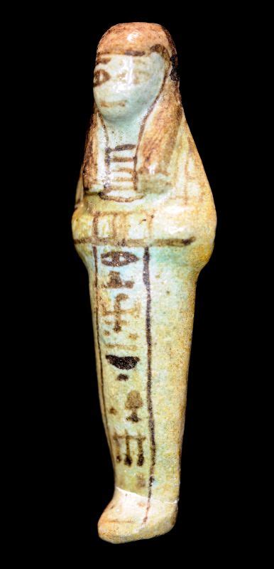 Neferu Ptah Arqueorama