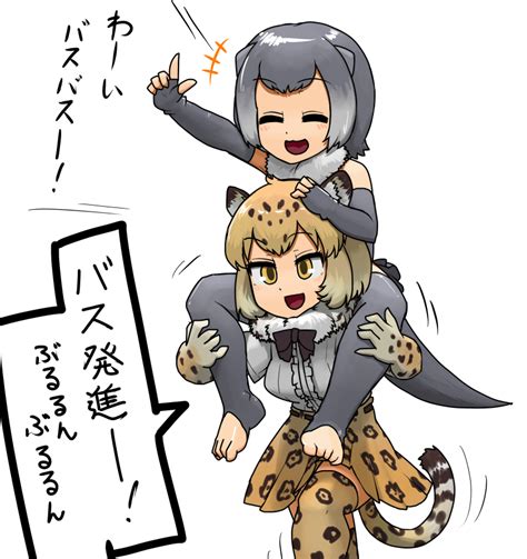 Jaguar And Small Clawed Otter Kemono Friends Drawn By Ninniku
