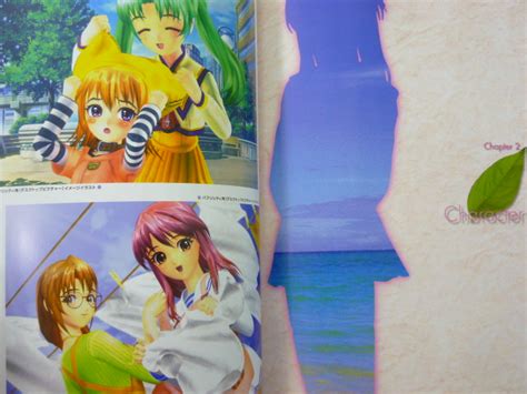 Yumeria Complete Guide Visual Fanbook Art Book Ps2 Sb Ebay