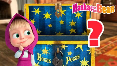 Masha And The Bear 2023 🤔 Guess What Best Episodes Cartoon Collection 🎬 Youtube