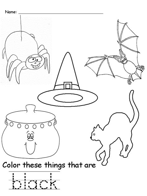 Crafts,Actvities and Worksheets for Preschool,Toddler and Kindergarten