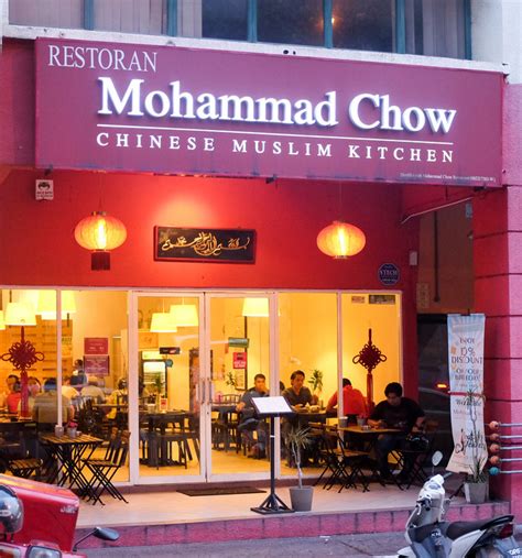 38 tempat makan menarik di kuala lumpur | restoran best di kl 1. Restoran Cina Halal Sekitar Kuala Lumpur