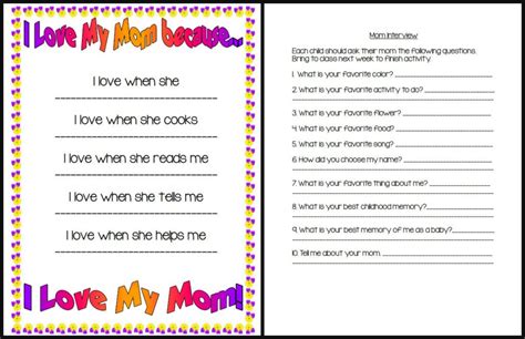 6 Best Images Of Interview Questions For Mom Printable Printable