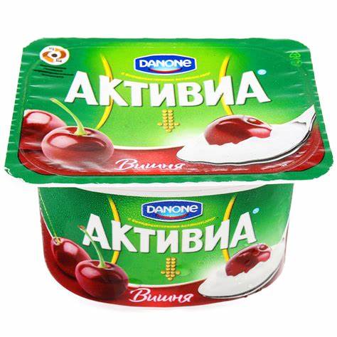 Йогурт Активия 150г вишня купить за 117 руб. с доставкой на дом в Картинка - Йогурт Активия 150г вишня купить за 117 руб. с доставкой на дом в