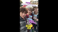 【2018 12月】姜濤 Instagram Story 合集 - YouTube