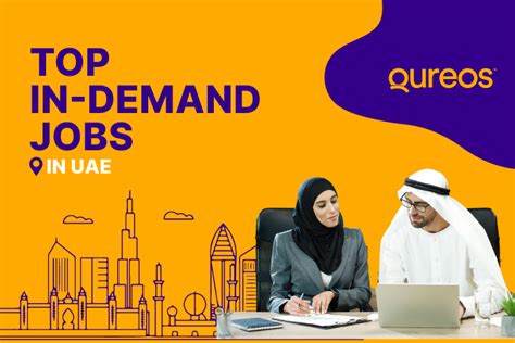 Top In Demand Jobs In The UAE 2024 Updated Career Guide