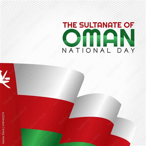 Vector Graphic Of Oman National Day Good For Oman National Day
