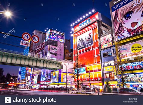 Akihabara Tokyo Japan At Night Stock Photo 63019952 Alamy