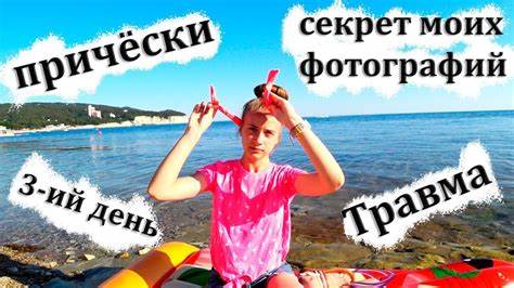 Топ простых диет