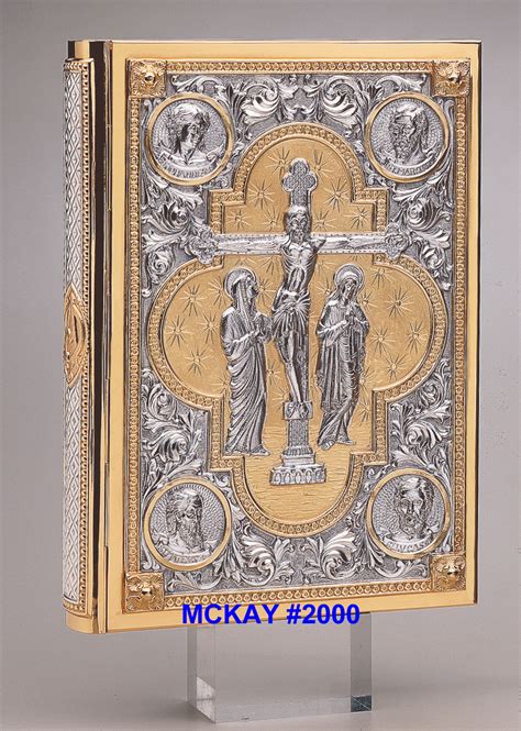 280 видео 432 399 просмотров обновлен 14 нояб. Book of the Gospels Cover #2000 - McKay Church Goods