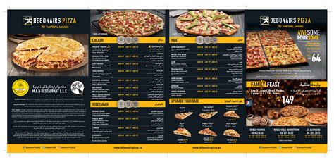 You can choose your favourite pizza for delivery. Debonairs pizza menu images