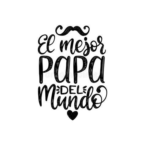 Ισπανική επιγραφή El Mejor Papa Del Mundo Διανυσματική απεικόνιση