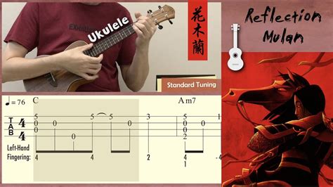 Reflection Mulan Ukulele Tab Youtube