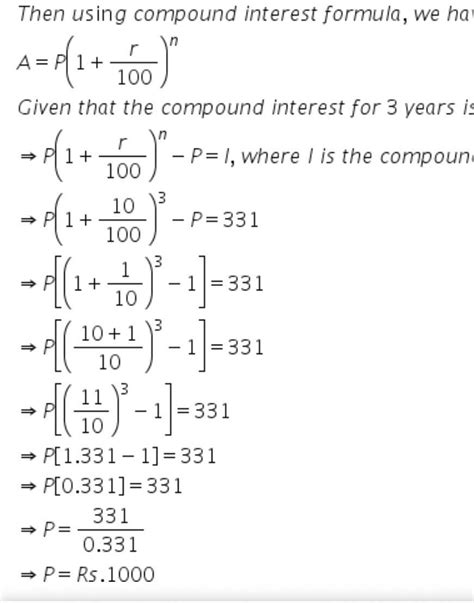 Find The Principal If The Compound Interest Compounded Annually At