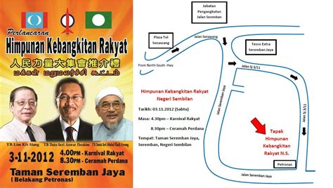 Akta perhimpunan aman) is the law which regulates public protests in malaysia. Himpunan Kebangkitan Rakyat 3 November tidak langgar Akta ...