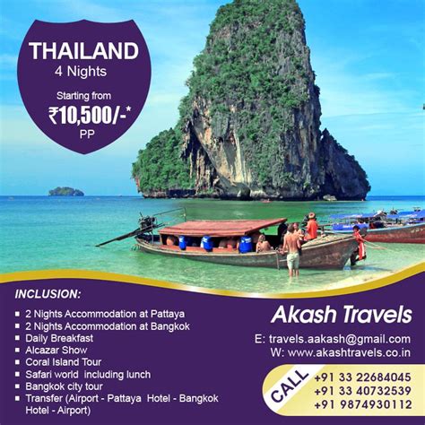 Thailand4 Nights 5 Days Beach And Shopping Tour Package Starting From