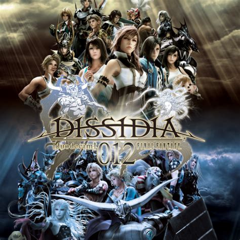 Dissidia 012 Duodecim Final Fantasy For Sony Psp The Video Games Museum