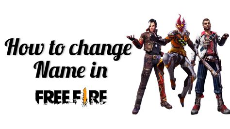 So free fire username and id has now become a very important thing to identify any individual player between all other players or participants. How to change name in free fire to stylish name - YouTube
