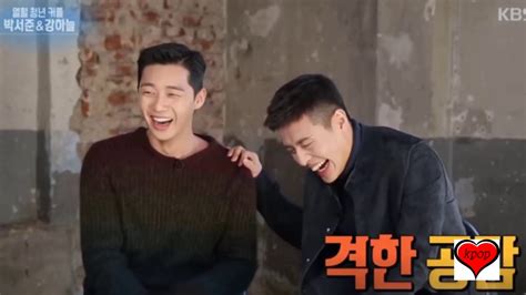 He is best known for his roles in the television dramas kill me, heal me (2015), she was pretty (2015). Park Seo Joon And Kang Ha Neul Happily Describe Their ...