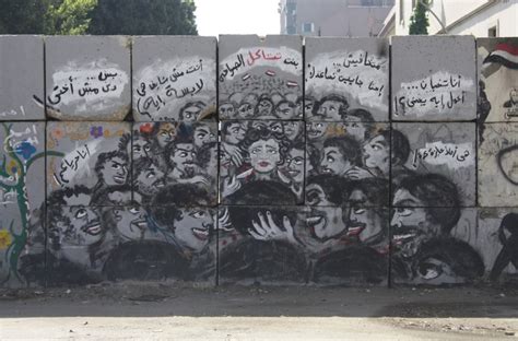 The Moral Epidemic Of Egypt 99 Of Women Are Sexually Harassed Egyptian Streets
