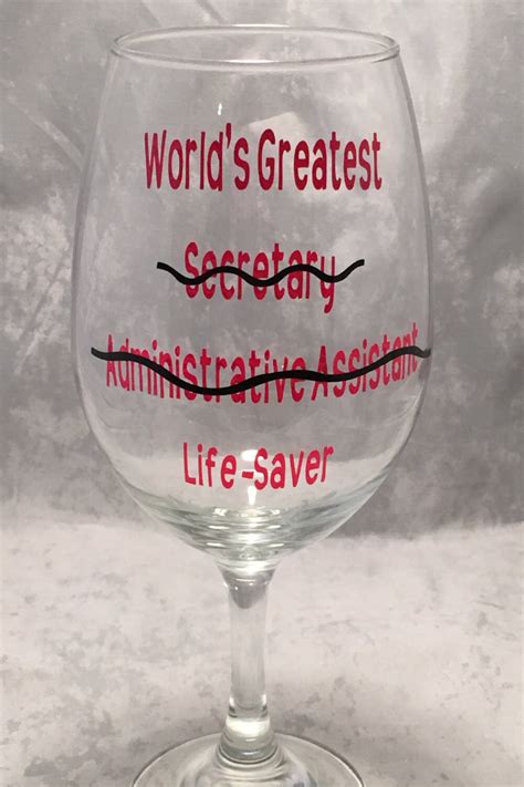 Administrative Assistant Wine Glass Set Of 4 Etsy
