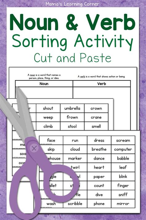 Noun Or Verb Worksheet K5 Learning Verbs And Nouns Worksheets For