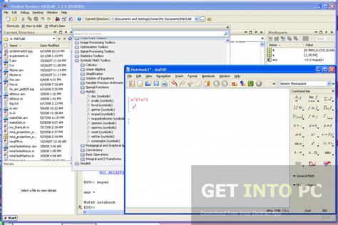 Matlab 2008 Full Setup Free Download Get Into Pc