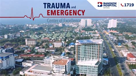 Trauma And Emergency Center Of Excellence Bangkok Hospital Pattaya