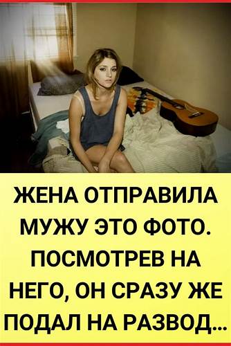 Тесты | Гормональная диета, Летние рецепты, Супружеская жизнь Картинка - Тесты | Гормональная диета, Летние рецепты, Супружеская жизнь