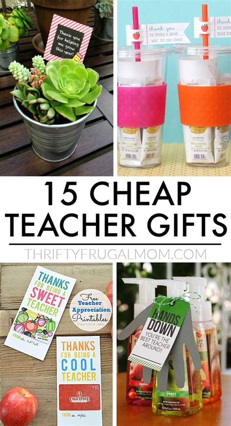 15 Inexpensive And Fun Teacher Ts Cheap Teacher Appreciation Ts