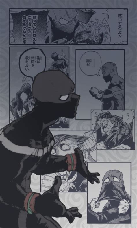 Twice Wallpapers Tumblr In 2020 Boku No Hero Academia