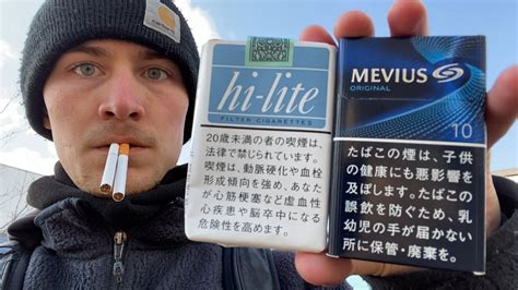 Smoking 2 Japanese Cigarettes At The Same Time To Die Youtube