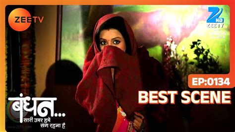 Bandhan Saari Umar Humein Sang Rehna Hai Hindi Tv Serial Best Scene