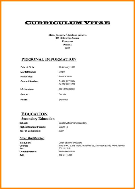 Use professional cv samples for jobs in any industry. Grade 12 Student Resume Sample - BEST RESUME EXAMPLES