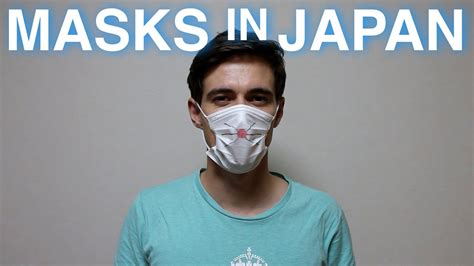 6 Reasons Why Japanese People Wear Surgical Masks Youtube