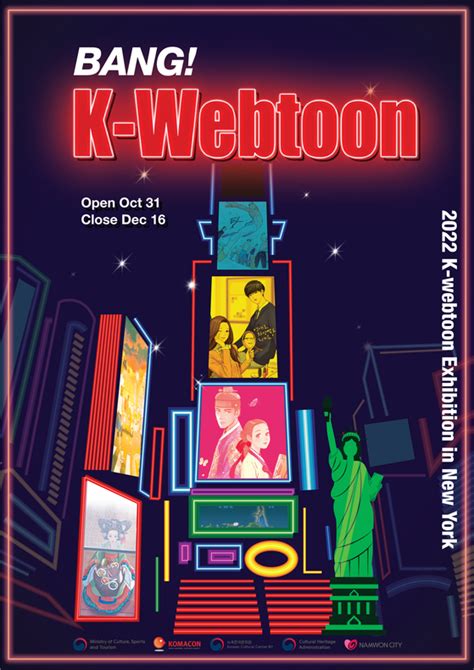 Korea Manhwa Contents Agency To Hold Webtoon Exhibition In New York