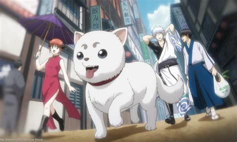 Gintama The Very Final Makes Us Theatrical Debut In November