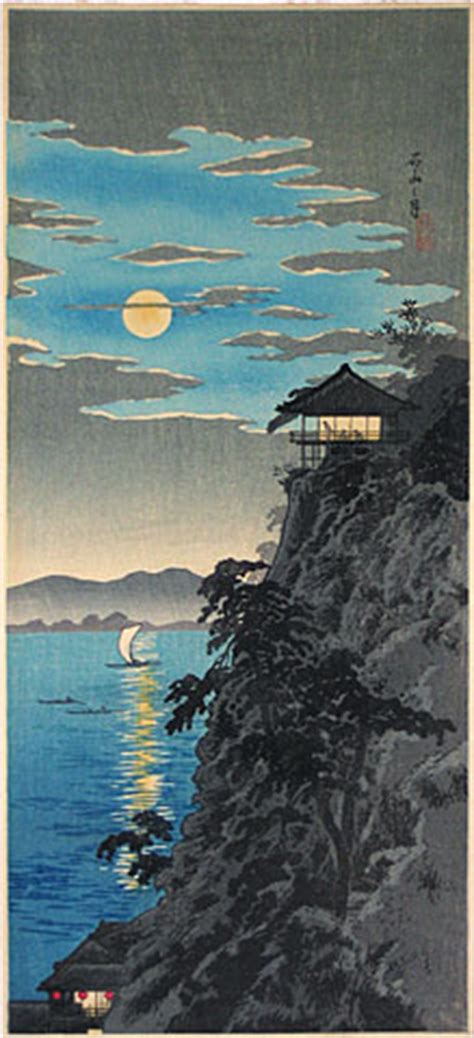 scholten japanese art woodblock prints takahashi hiroaki shotei moon  ishiyama