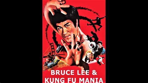 Bruce Lee And Kung Fu Mania 1993 Trailers Youtube