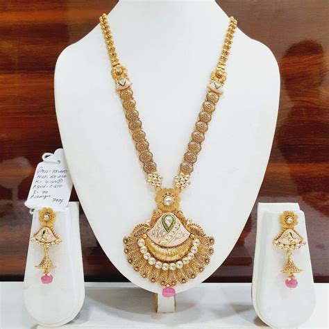 Pin By Arunachalam On Gold New Gold Jewellery Designs Indian Wedding