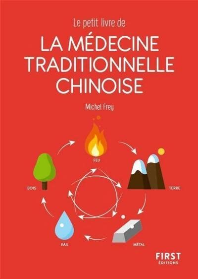 Livre La Médecine Traditionnelle Chinoise écrit Par Michel Frey