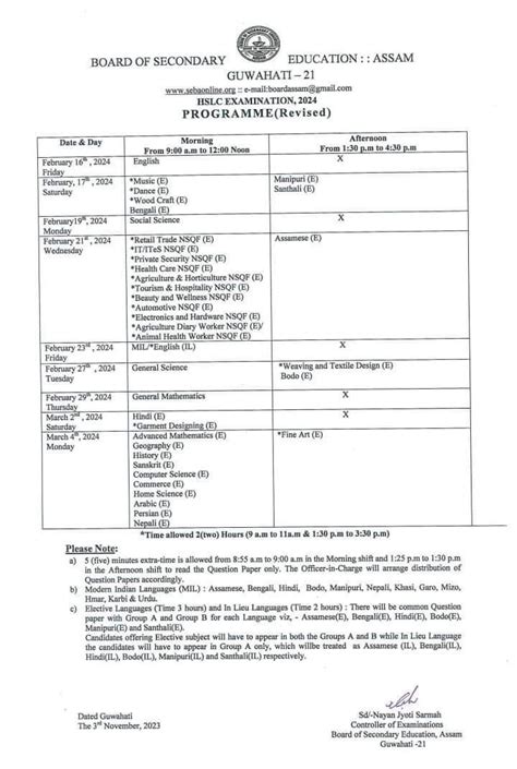 Assam Seba Releases Revised Schedule For Hslc Examination Assam